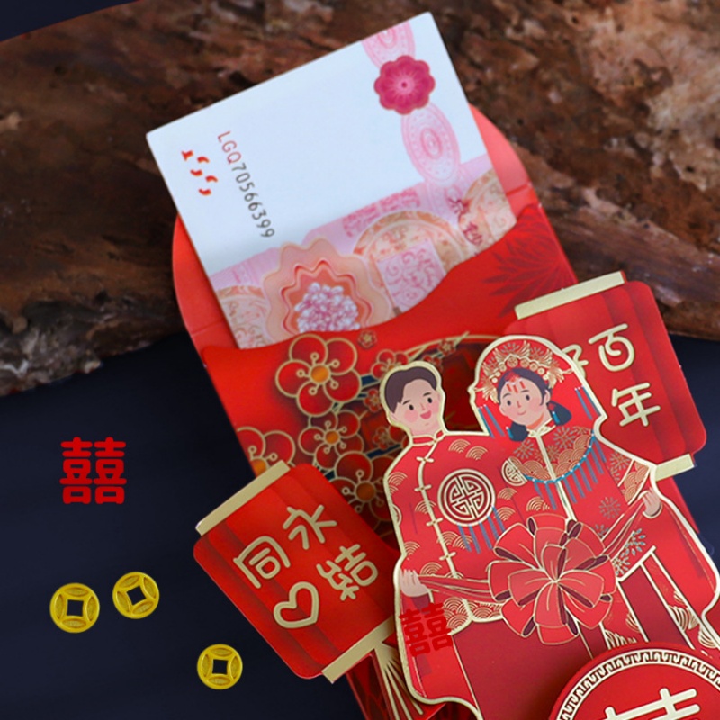 結婚祝い用の赤い封筒,ダブルハッピーラッキーポケット,伝統的 - Wedding Sutra のレビューと価格